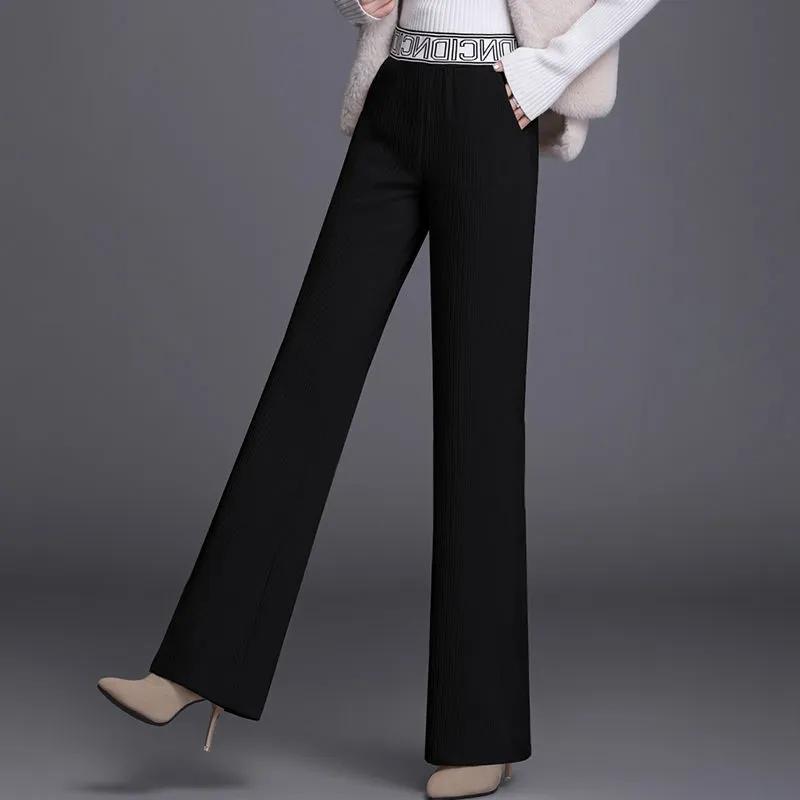 Women's Summer Thin All Match Wide Leg Pants Loose High Waist Long Pants Casual Large Size Sweatpants