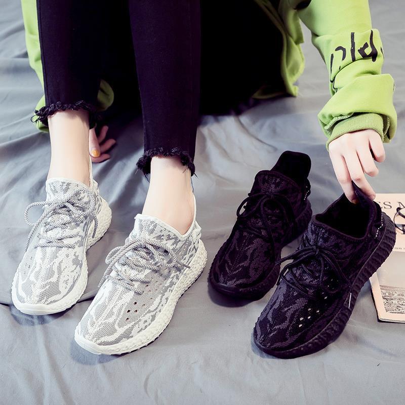 Summer Breathable Sports Shoes Women's Running Casual Korean Version of All-match Student Non-slip Vulcanized Flying Weaving Shoes