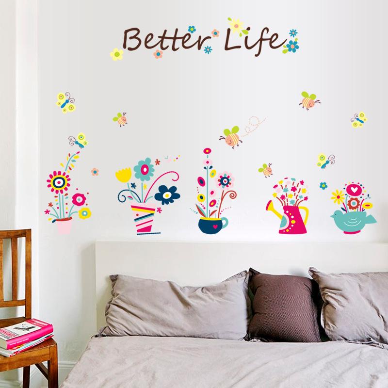 Beautiful Flower Bonsai Garden Wall Stickers Children 'S Room Kids Room Bathroom Decals Nursery Toil