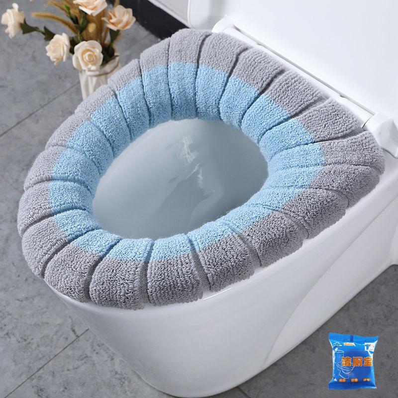 Universal Toilet Pad Thickened Warm Washable Toilet Seat Cushion Toilet Cover Toilet Cover Household Toilet Cushion
