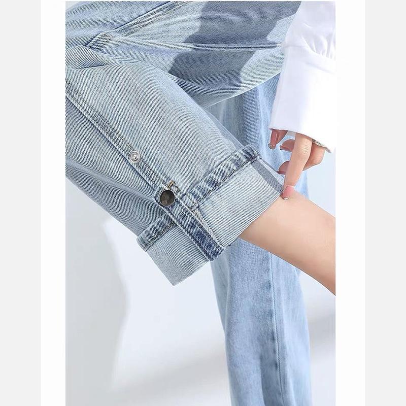 WTEMPO Adjustable trouser length Women's High Washed Denim Waist Wide Leg Pants Straight-leg Pants Super Long Loose Casual