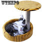 Cat Climbing Frame Cat Post Tree Pole Furniture Gym House Toy Cat Jumping Platform