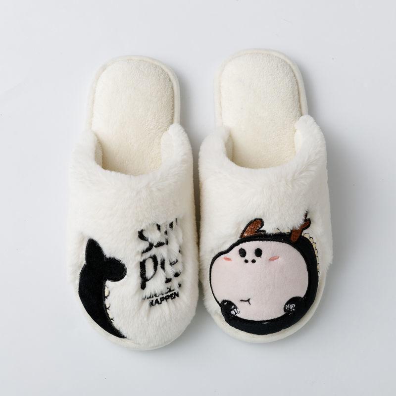 Autumn and Winter Warm Cotton Slippers Cute Pattern Flat Shoes Kitchen Bedroom Leisure Essential