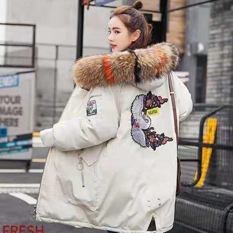 Women's Solid Color Embroidered Down Jacket Mid-length Korean Style Loose Thick Coat Warm Cotton Coat Large Fur Collar Winter Quilted Jacket