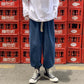 Spring Fashion Workwear Jeans Loose Drawstring Wide Legs Trendy Brand All-match Elastic Pants Cropped Pants