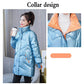 Glossy Down Padded Jacket Women's Winter Mid-length Western Style Padded Jacket Thick and Versatile Small Padded Jacket Women