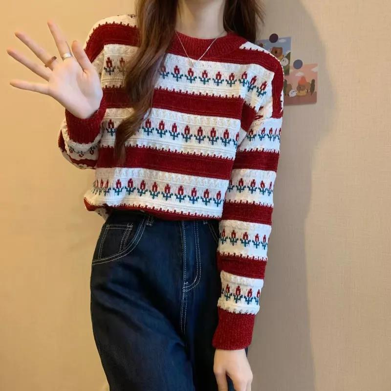 Spring Women's Striped Pullover Long Sleeve Knit Sweater Korean Style Fashion Knitting Colorblock Short Sweater