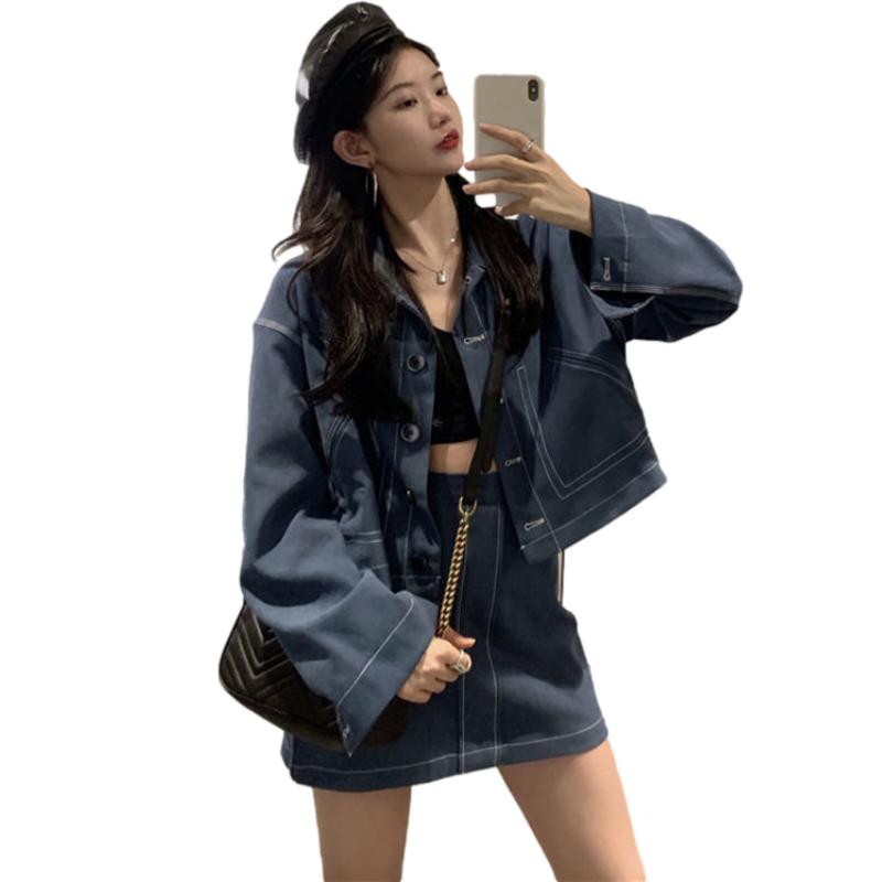 Two-piece Women's Long-sleeved Top A-line Skirt Casual Vacation Office Home