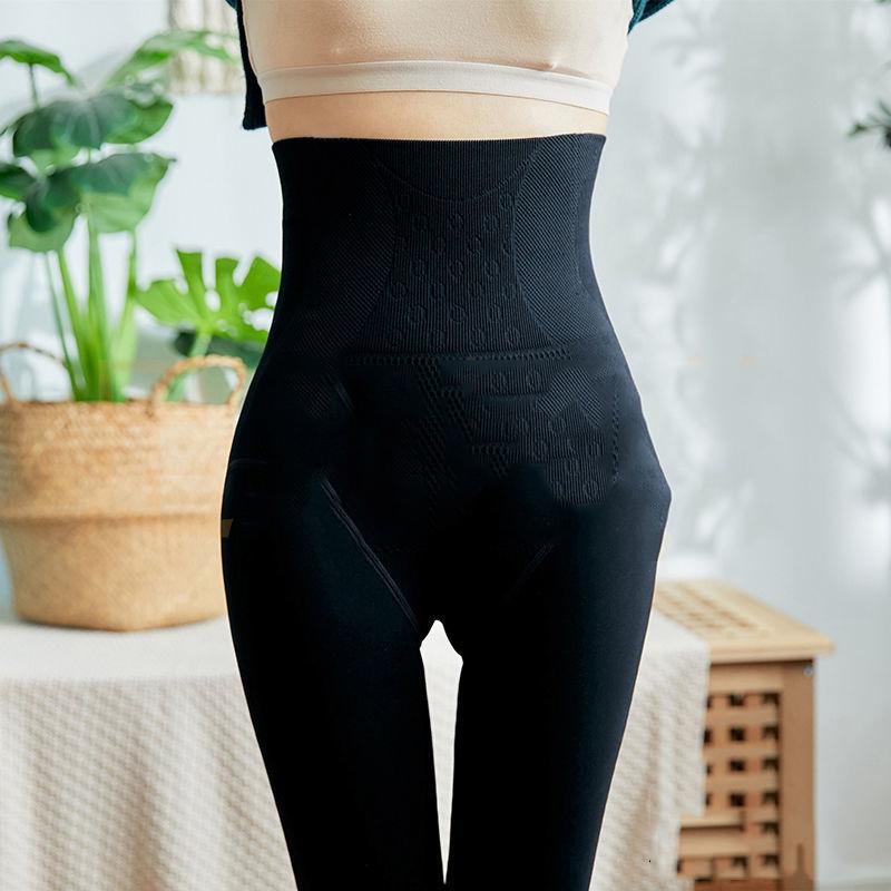 High Waist Abdomen Plus Velvet Thickened Leggings for Women To Wear Autumn and Winter Light Legs Artifact Stewardess Gray All-in-one Skin Warm Pants