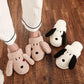 Autumn and Winter Dog Ear Design Pure Cotton Slippers Fashion Flat Cotton Shoes Indoor Casual Shoes