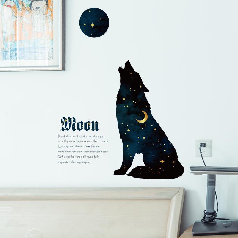 Starry night wolf personality porch bedroom bedside sofa door TV background decorative wall stickers