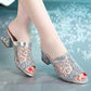 Plus Size 35-40 Women All-match Shiny Slippers Outdoor Diamond High Heels Bohemian Beach Wear-resistant Non-slip Slippers Mesh Sandals