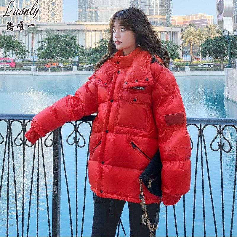 Oversized Down Coat Ladies Causal Relationship Hooded Thick Warm Plus Size Women Down Coat Parka Coat