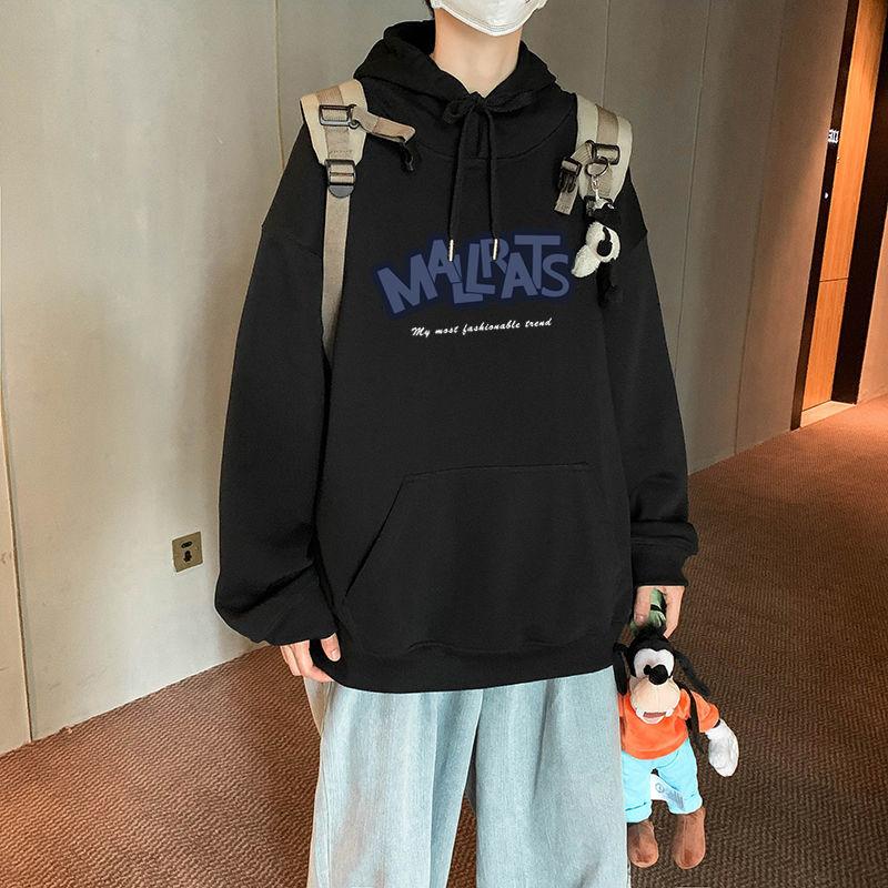 Spring and Autumn Hooded Sweater Men's Trend All-match Jacket Hong Kong Style Loose Jacket