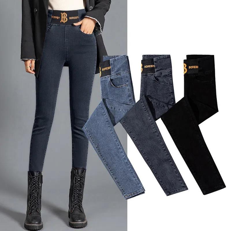 High-waisted Abdomen Stretch Jeans Plus Velvet Thickening Women's Elastic Waist Slim-fit and Warm Feet Pencil Long Pants