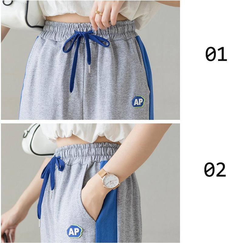 WTEMPO Stitching Stripes Sport Pants Elastic Waist Joggers Casyal Women Long Sweatpants Loose Casual Solid Color Baggy Trousers
