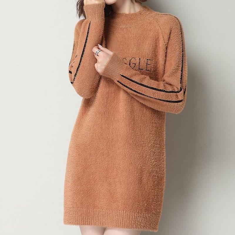 Non-shedding Pullover Sweater Dress Round Neck Long Sleeve Bottoming Shirt Women Autumn and Winter Loose Mid-length Sweater