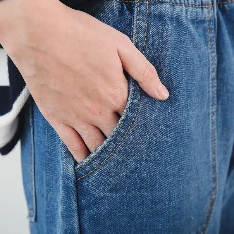 WTEMPO Spring and Summer Women's Trousers Loose Blue Large Size M-XXXXXL Elastic High-waisted Jeans Women's Loose Student Harem Pants