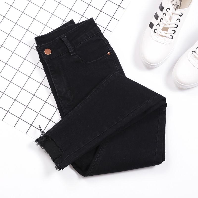 Large Size Casual Skinny Pencil Pants Female High Waist Wild Self-cultivation Stretch Ladies Jeans