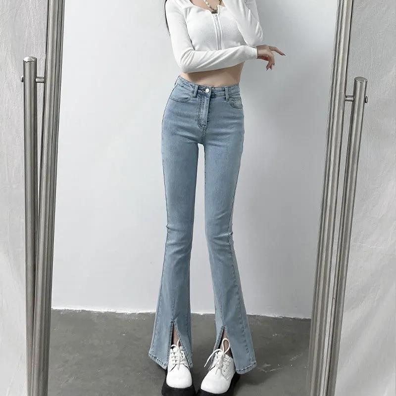 2022 New Trousers Women's Jeans Spring and Summer High Waist Show Thin All-match Slit Temperament Ladies Slim Micro Flared Pants