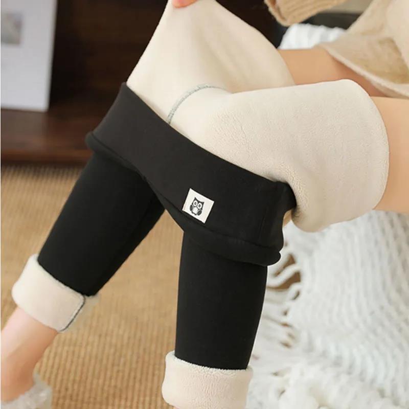 Autumn and Winter Trousers Women Plus Velvet Leggings Outer Wear Thick High Waist Thin Foot Trousers Cotton Trousers Warm Pants