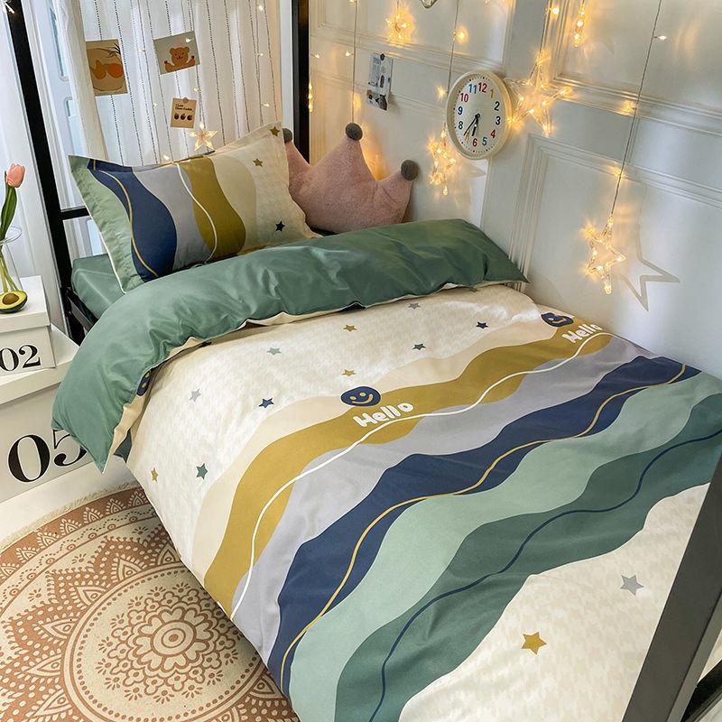 Princess Style Bed Three-piece Single Bed Sheet Pillowcase Quilt Cover Set Love