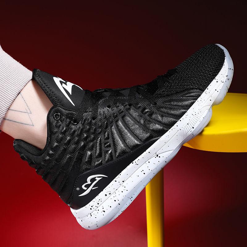38-45 Men Non-slip Shockproof Basketball Shoes Sneakers Breathable Running Shoes Tactical Boots