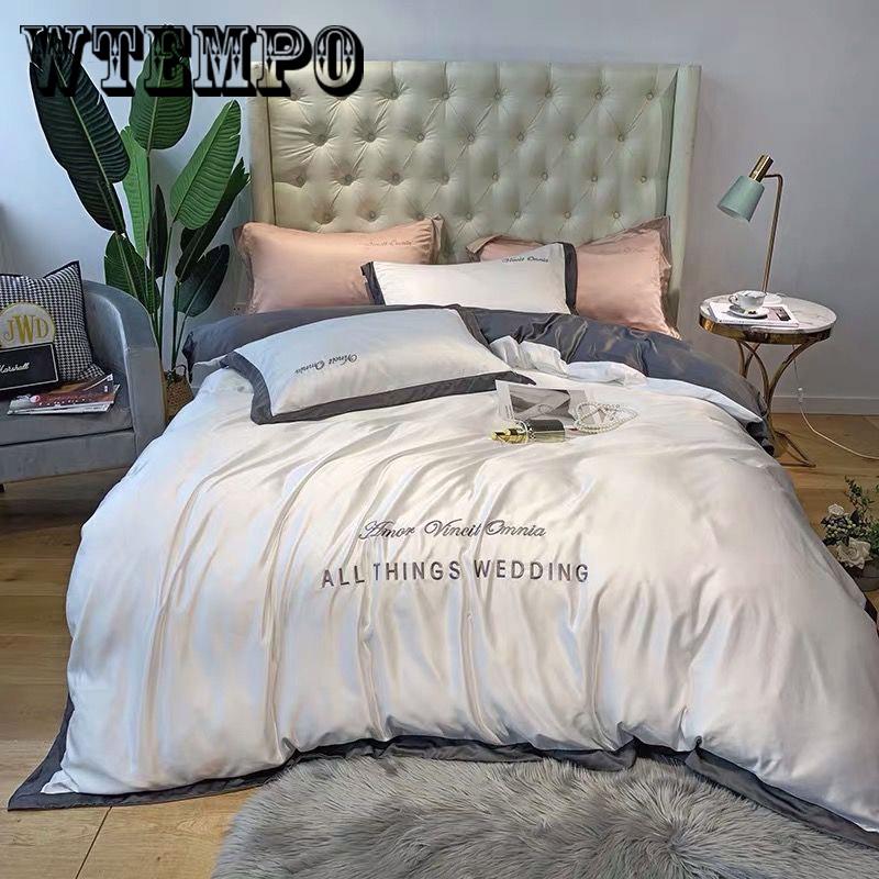 Set summer ice silk bed four sets of European silk comfortable bare sleep bedroom bedding