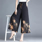 Summer Women's Pants Loose Nine Points Large Size Slim Women's Drapey High Waist Chiffon Wide Leg Pants