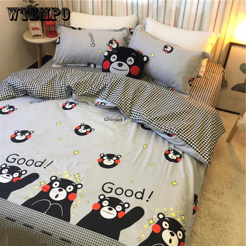 Bedding Sets Quilt Cover Soft Duvet Cover Simple Home Textile Stripe Bedding