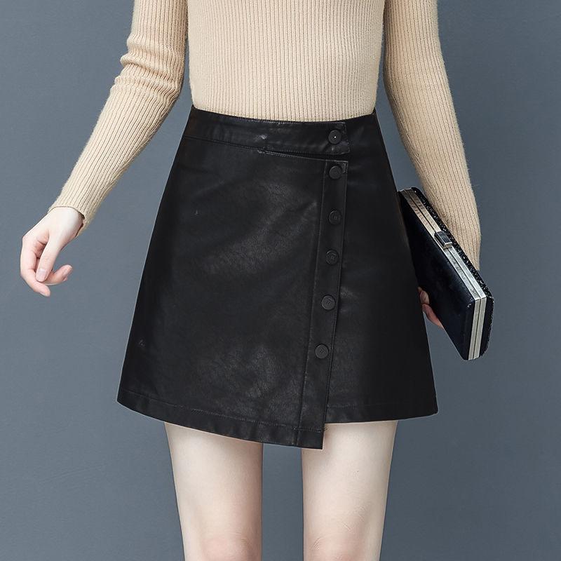 Women's Leather Skirt Black Autumn  Winter High Waist Package Hip Skirt Irregular A-line Bodycon Skirt