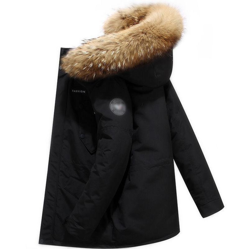 Winter Men's Down Jacket Mid-length Thick Plush Collar Down Jacket Casual Warm Jacket