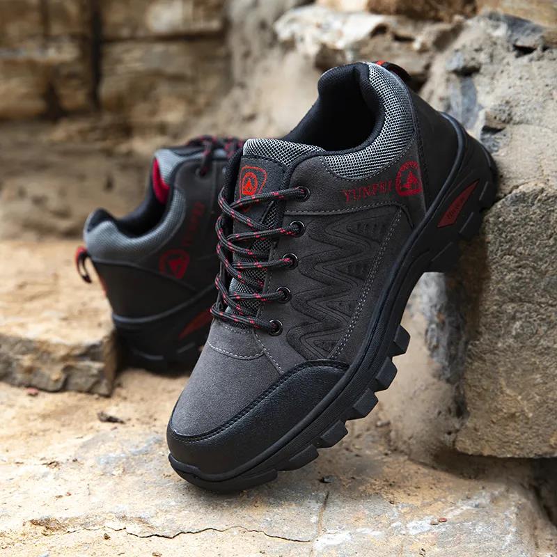 Hiking Shoes Men's Outdoor Sports and Leisure Waterproof Non-slip Breathable Wear-resistant Hiking Shoes