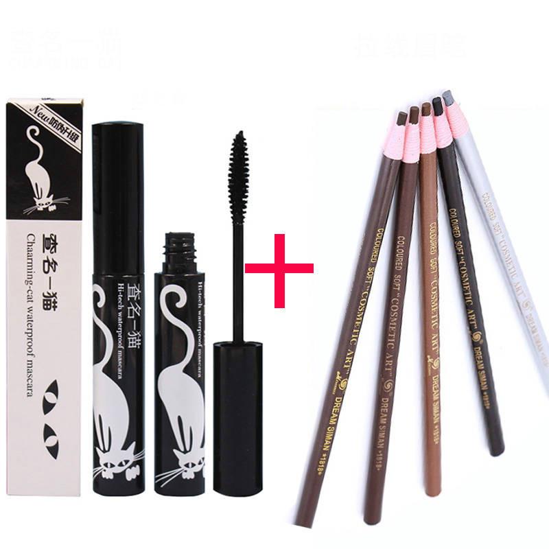 Mascara Brow Pencil Eyeliner Set eyelash brush eyebrow pencil eye shadow Twisted Volume Mascara
