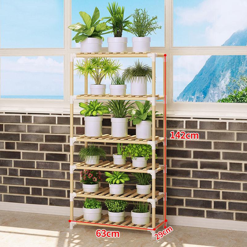Potted Flower Display Stand DIY Splicing Flower Stand Solid Wood Shelf Shoe Rack Modern Style Furniture