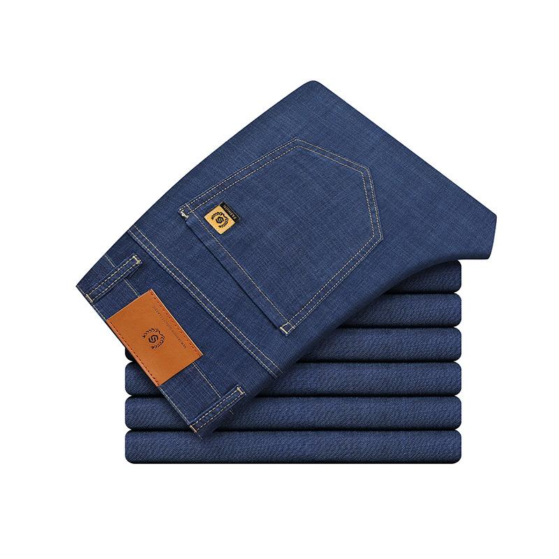 Thin Men's Trousers Spring and Summer New Elastic Large Size Loose Casual Business Straight Middle-aged Men's Jeans