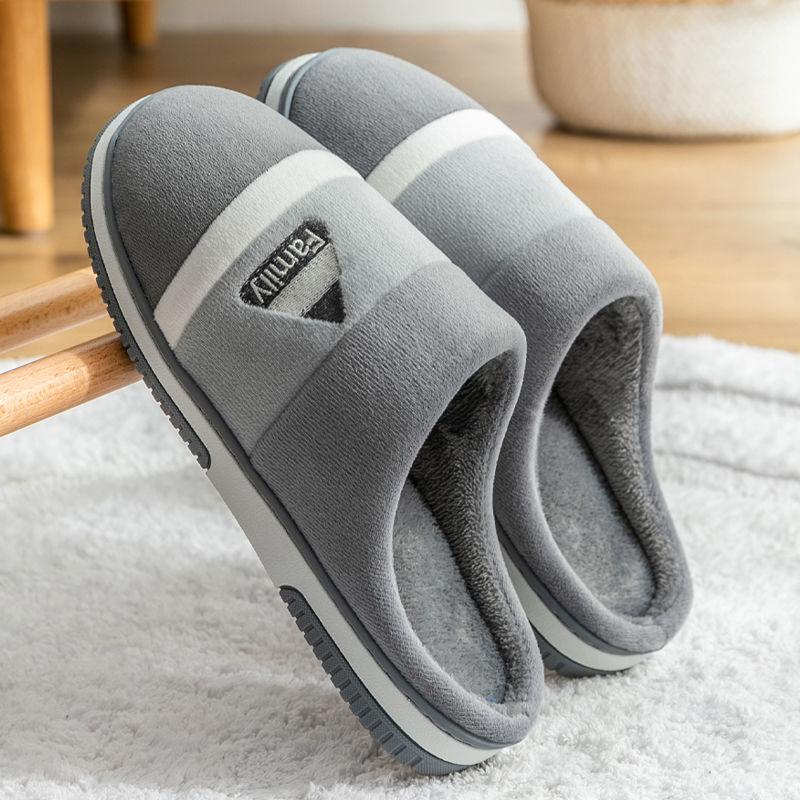 Winter Unisex's Cotton Slippers Non-slip Warm Couples Plus Velvet Thick Bottom Plush Slippers