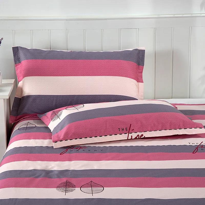 A Pair of Pure Cotton Pillowcases Children's Adult Bedding Simple Striped Pillow Core Cover 48*74cm