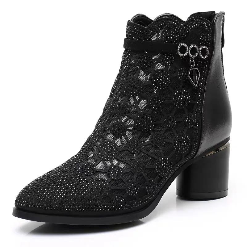 Sandals Women's Mesh Cool Boots All-match Hollow Rhinestone Breathable Thick-heeled Ankle Boots Women's Black High-heeled Boots