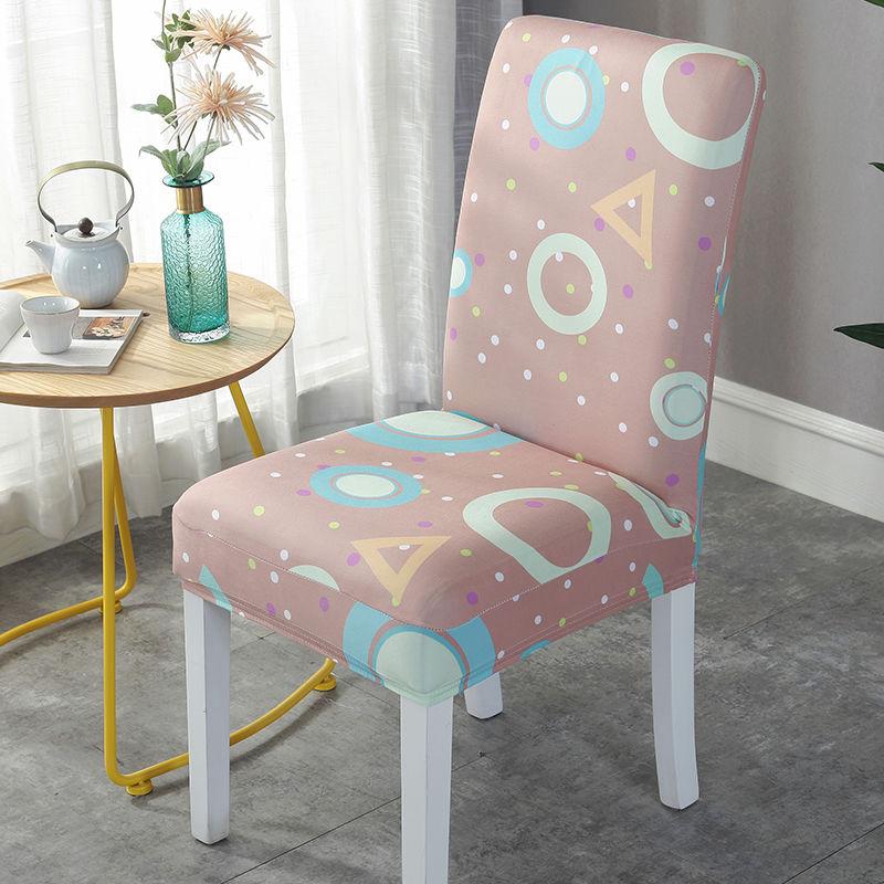 Household Simple Seat Cover Modern Universal Stool Cover Elastic Chair Cover Restaurant Hotel Dining Table Chair Cover
