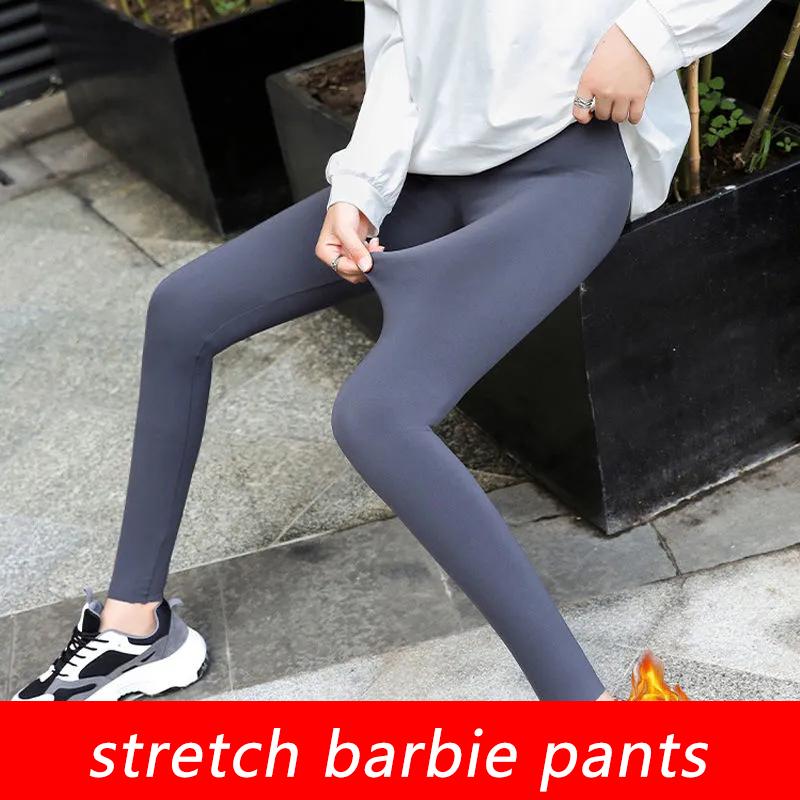 Barbie Yoga Pants Women's Shark Skin Leggings Outer Wear Elastic Abdominal Slim Legs Fitness Pants Running Bodybuilding Sports Pants