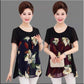Women's Summer Short Sleeve Chiffon Shirt Mommy's Large Size Loose Floral Top