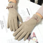 Gloves Ladies Winter Thin Section To Keep Warm Cute Students Touch Screen Cycling Driving Ladies Cold-proof Velvet Gloves