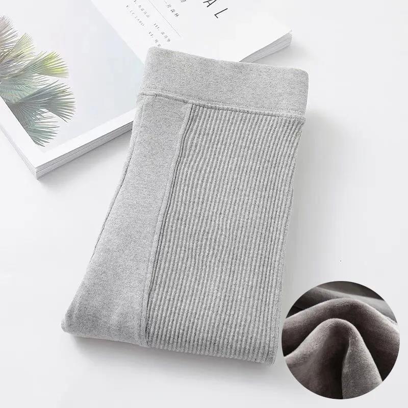 Autumn and Winter Leggings for Women To Wear Korean Style Wild Stitching Threaded Foot Pants Plus Size High Waist Nine-point Pants Cotton Trousers