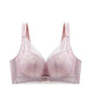 Large Size Ultra-thin Underwear Women's Summer No Steel Ring Breathable Bra Thin Section Big Breasts Show Small Breasts Sexy Bra