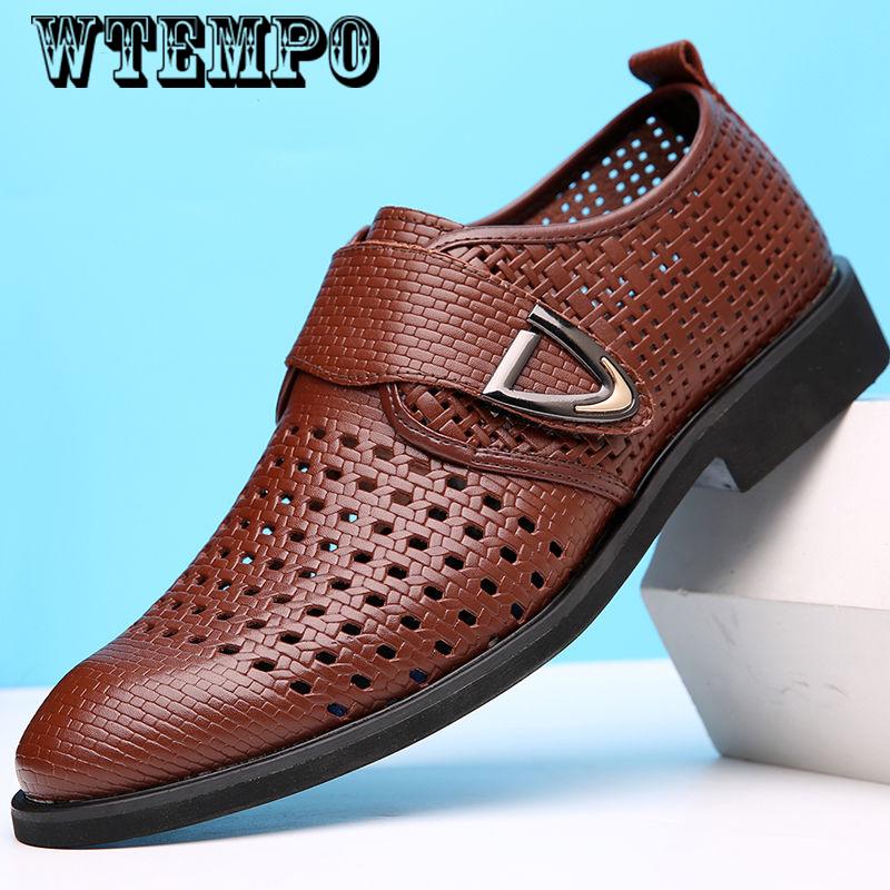 Men's increased leather shoes breathable soft bottom business shoes casual shoes large size shoes