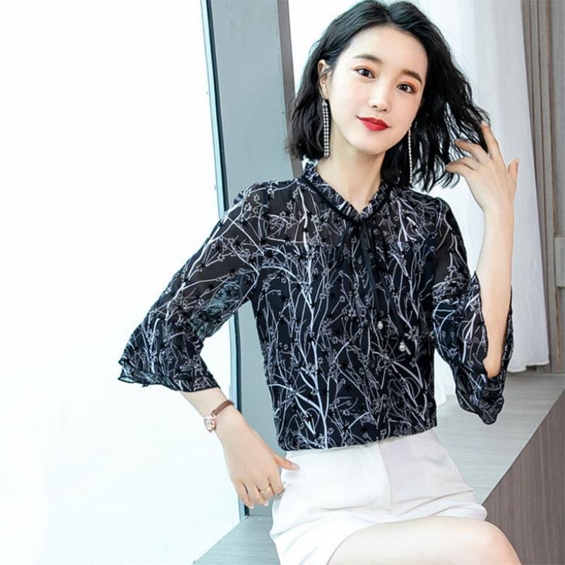 Chiffon Shirt Women's Fungus Collar Floral Trumpet Sleeve Small Shirt Elegant Bottoming Shirt