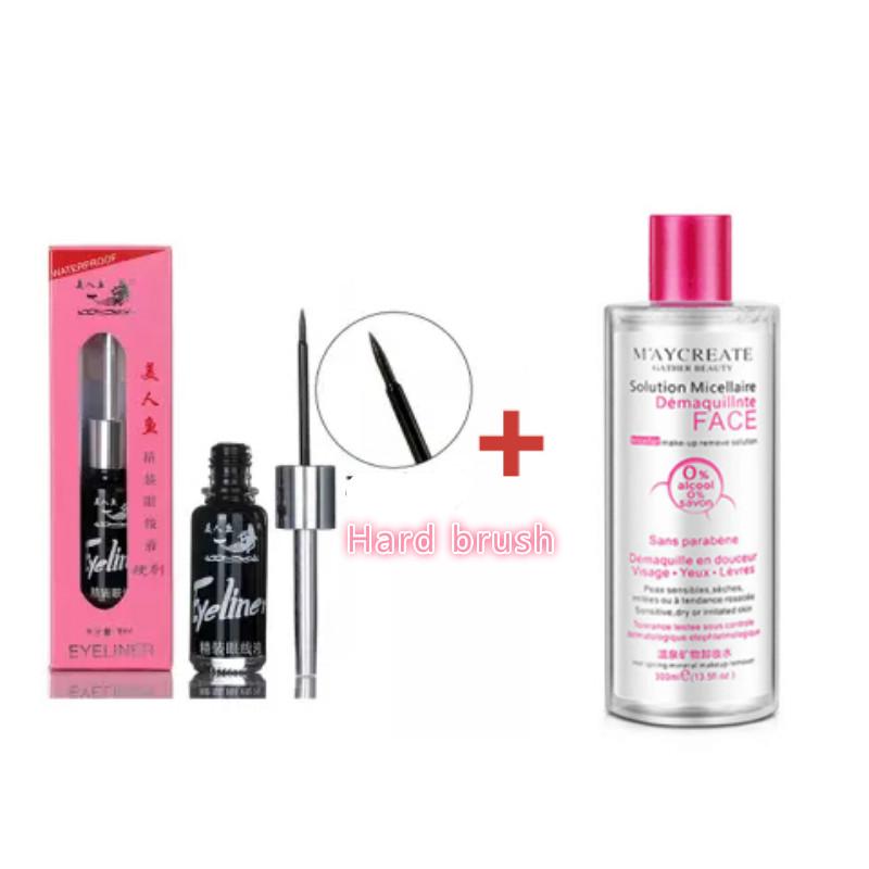 Eyeliner beauty Non-staining Quick-drying Waterproof Non-makeup Soft-head Hard-head Eyeliner 9ml
