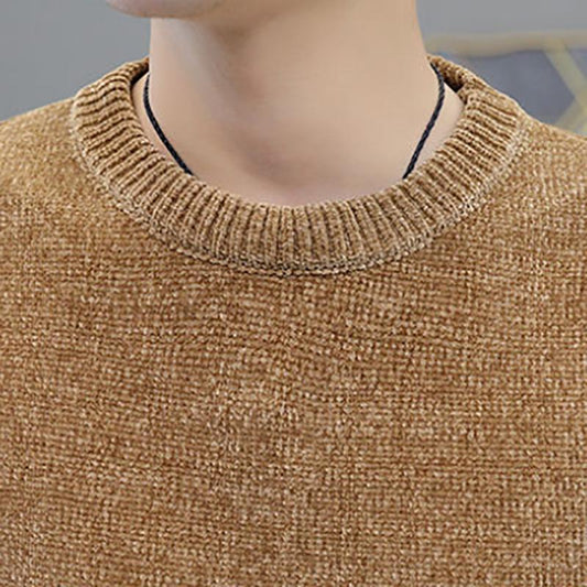 Autumn and Winter Sweater Men's Fashion Handsome Round Neck Sweatshirts Korean Version of The Trend Plus Velvet Thick Sweater