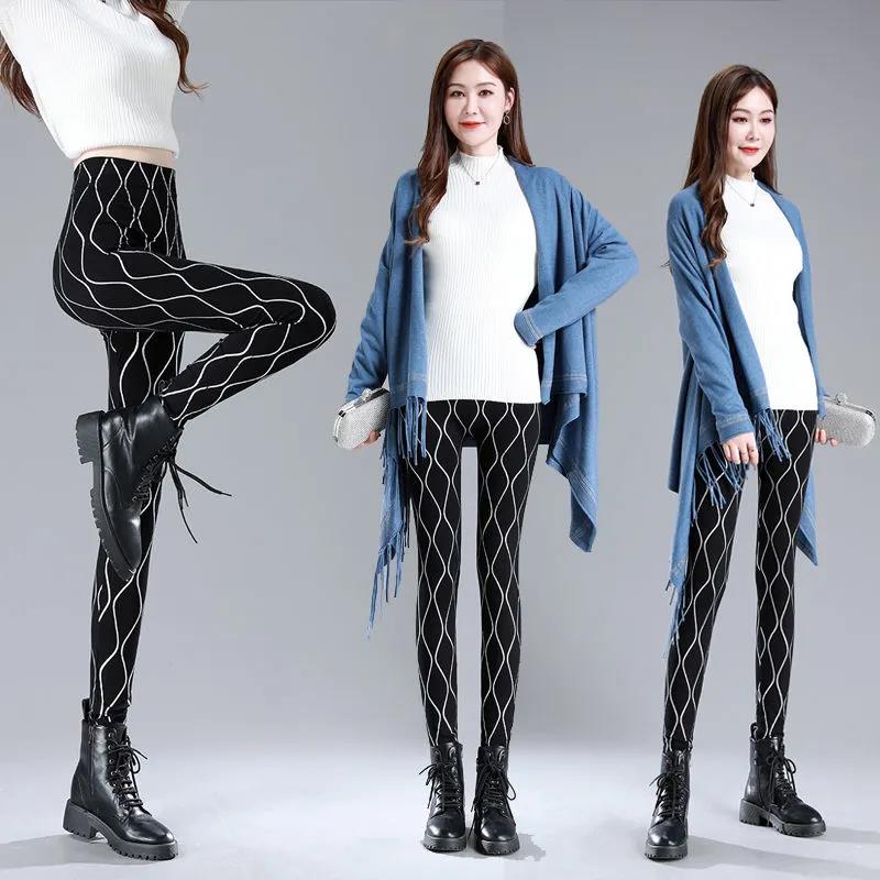Women's Wavy Stripes  Large Size Elastic Waist  Small Feet Trousers  Black  Thin  White Trousers  High Waist Leggings